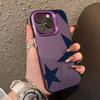 Материал Чехол для телефона для iPhone 16 17 Чехлы iPhone 16e 15 14 13 12 11 Pro Max XS X XR 7 8 Plus Черный Леопардовый принт Звездная крышка