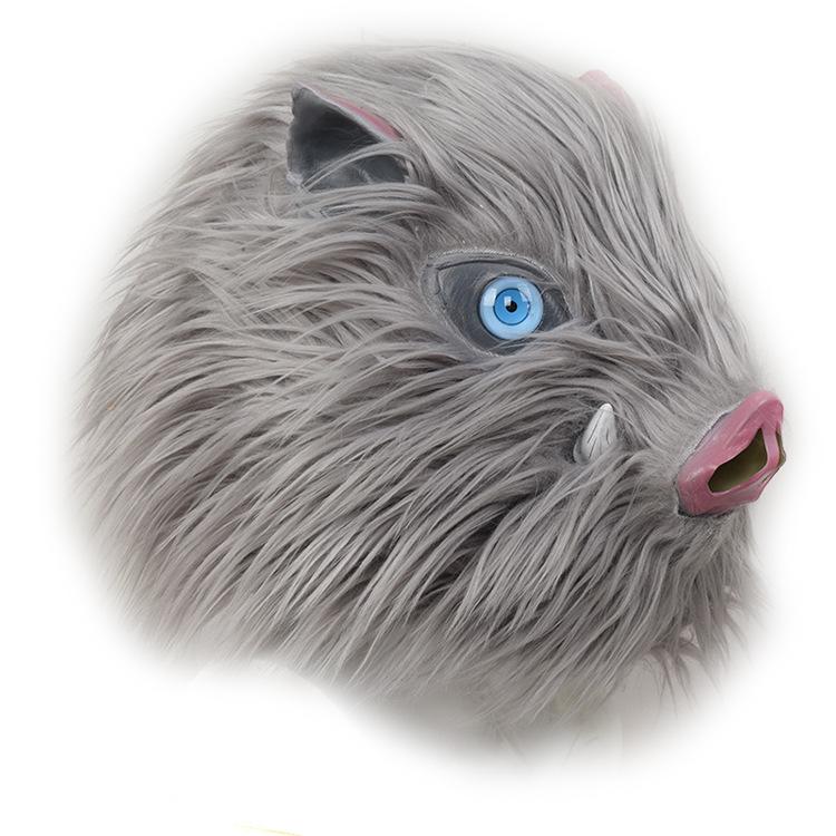Demon Slayer Mask Halloween Latex cosplay Japanese anime InuYasha Inosuke pig-face headgear performance prop