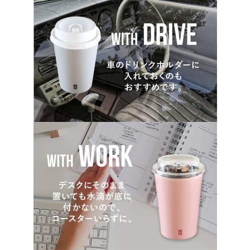 CB Japan Tumbler, Beige, 300ml, Small, Convenience Store Coffee Cup, Stainless Steel, Vacuum Insulated, GOMUG