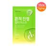 Dewytree AC Deep Trace Calming Mask 1ea