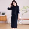 2025 Высококачественный женский вязаный костюм-двойка для осени и зимы - Элегантный стиль для среднего возраста, свитер и юбка