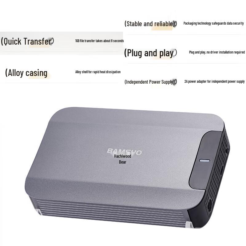 Bamu Bear GJC-40043 8TB 3.5-inch USB3.0 Desktop External Hard Drive