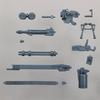 Customized Weapons (Gatling Unit), Korean Popular Bandai