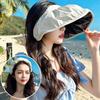 Women Foldable Wide Brim Sun Hat Adjustable UV Protection Breathable Roll-up Portable Outdoor Hiking Fishing Hat