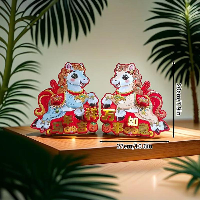 Chinese New Year  Horse Window Sticker Spring Festival Couplets Happy New Year Decoraitons  Year Of The Horse Decor