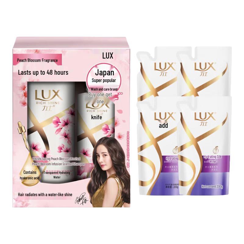 LUX Peach Blossom Scent Hair Care Value Pack
