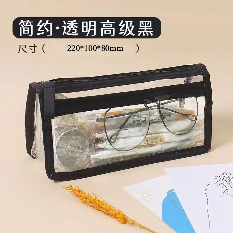 Transparent PVC Double Layer Pencil Case,Large Capacity Waterproof Makeup Bag Organizer for Cosmetics Stationery Travel,Students