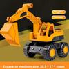Модель грузовика-экскаватора, игрушка, инженерная машина, для малышей, раннее развитие, строительная техника, грузовик, подарки для мальчиков