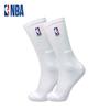 Мужские утолщенные баскетбольные носки NBA