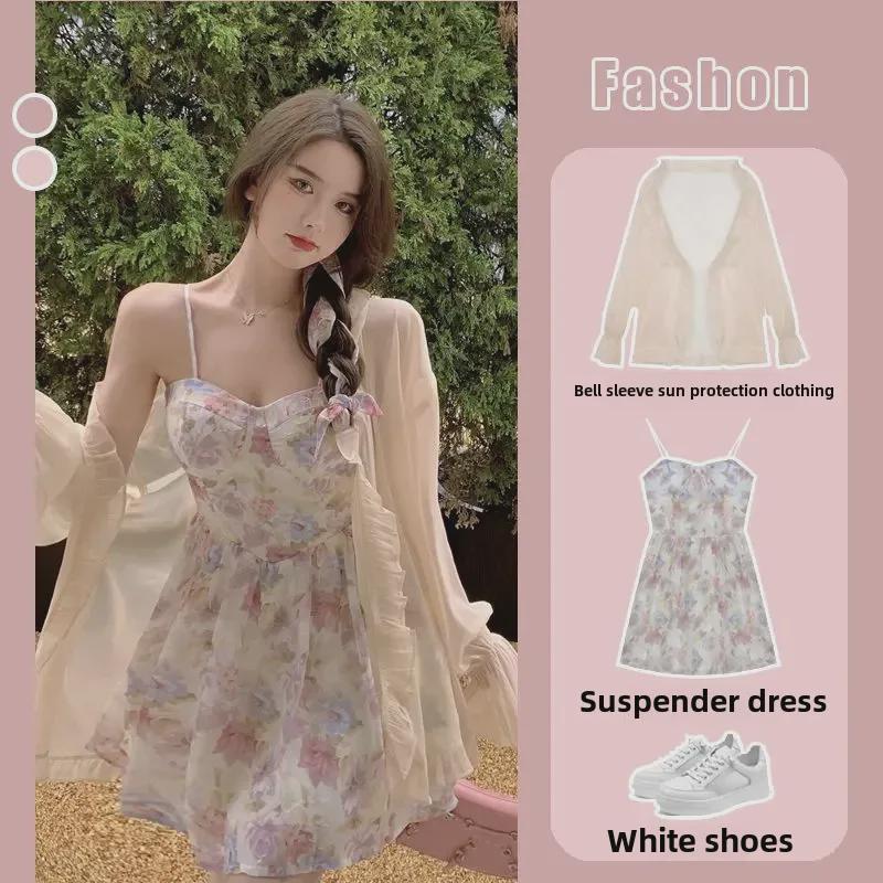 Женское платье-подтяжка с цветочным принтом и солнцезащитная куртка больших размеров - свежий весенне-летний стиль Fairy Forest