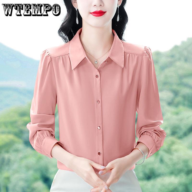 Women's Long Sleeve Shirt Spring and Autumn Shirt Elegant Solid Color Loose Base Shirt