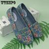 Floral Printed Flat Thick Heel Anti Slip Casual Work Shoes Women's Spring Summer Large Size Single Shoes