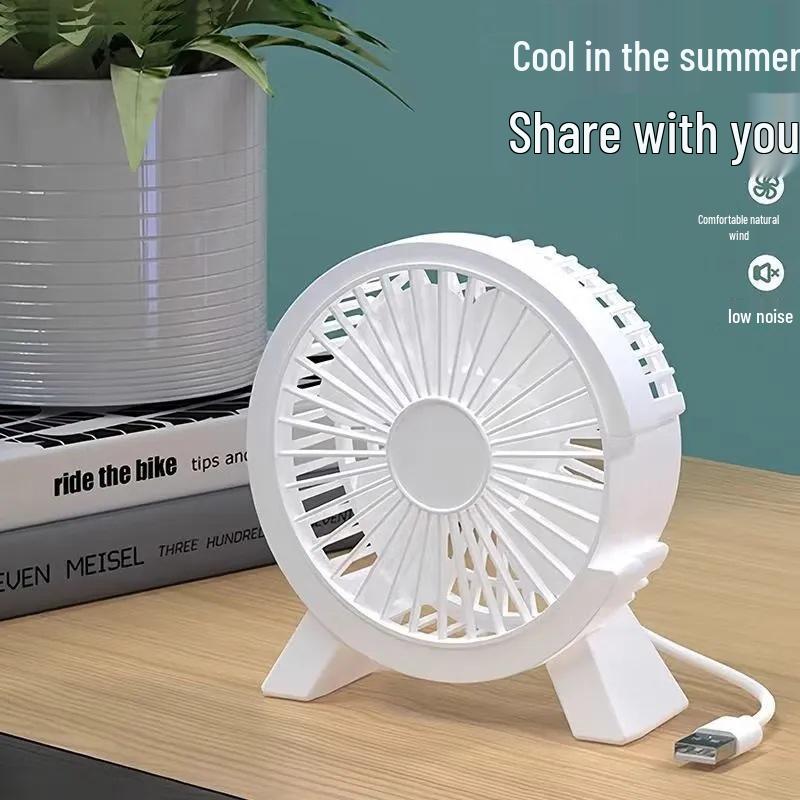 Silent Mini USB Desk Fan - Compact & Portable for Dorms & Offices