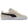 Puma Замшевые Классические XXI Унисекс Низкие Скейт-Ботинки Хаки 374915-43