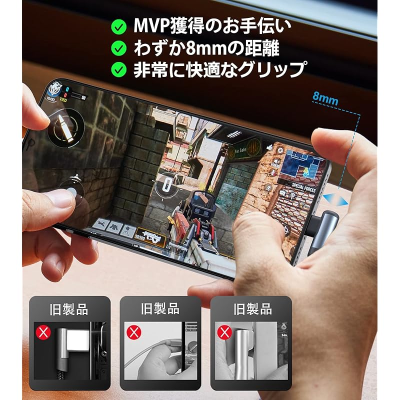 USB Type C Cable L-shape [Set of 2 1m]Sweguard USB-C To USB-A Cable [PD& QC3.0 Compatible 3.1A Fast Charging] Type C Charging Cable iPhone 16 15 Pro