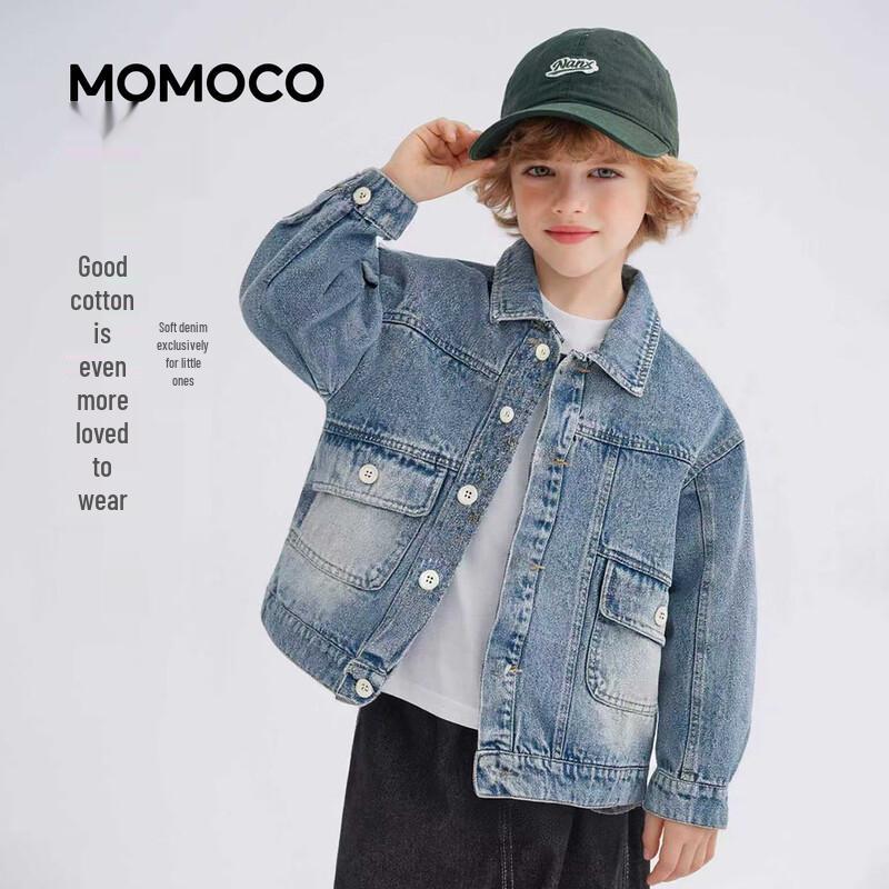 Модная джинсовая куртка для мальчиков Mamimaka