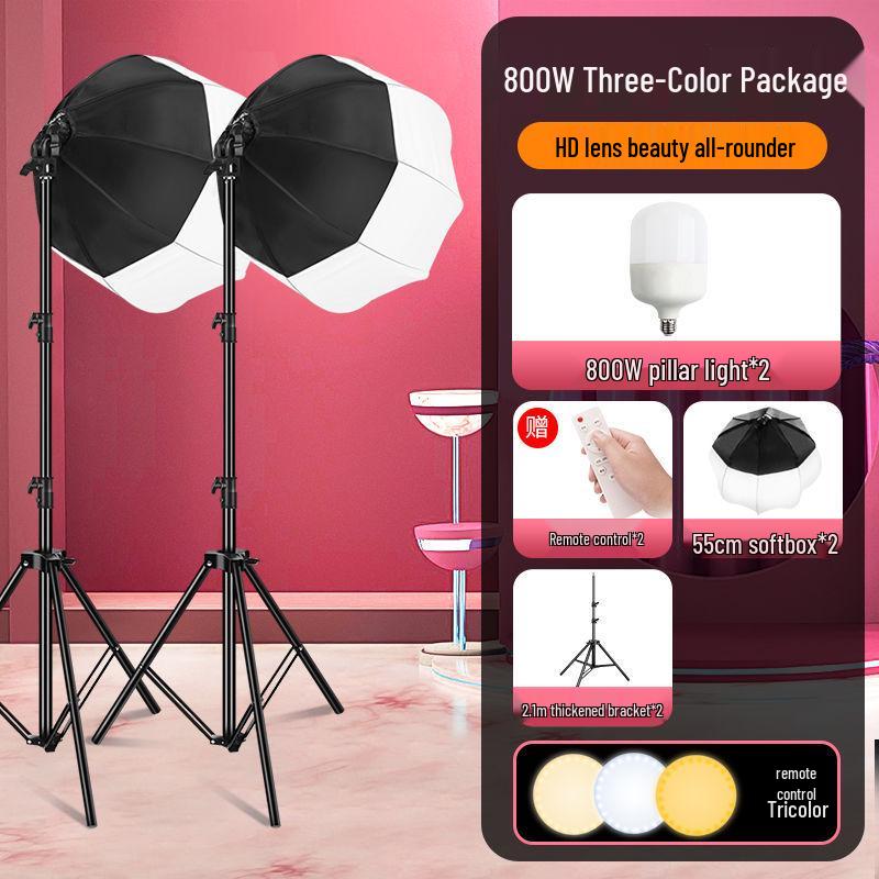 800W Ultra-Bright Spherical Fill Light for Professional Beauty Photography and Indoor Clothing Shoots