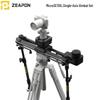 Электрический слайдер ZEAPON Micro3 для DSLR/беззеркальных камер: Портативное ручное и электрическое управление для съемки таймлапс