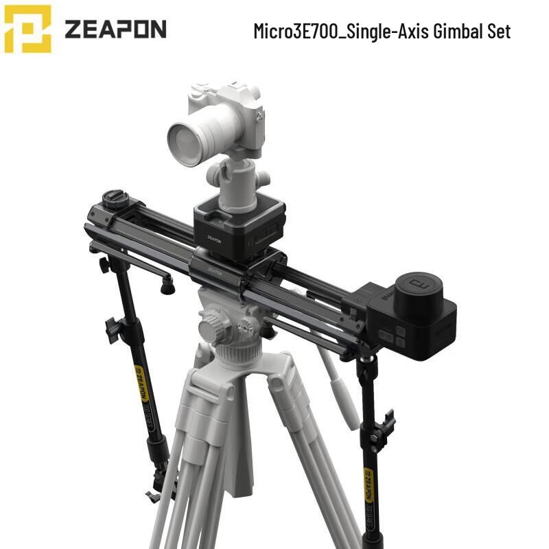 Электрический слайдер ZEAPON Micro3 для DSLR/беззеркальных камер: Портативное ручное и электрическое управление для съемки таймлапс