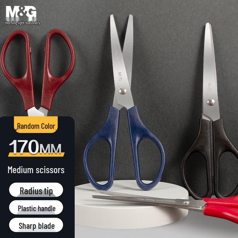 Morning Light Stainless Steel Scissors - Sharp Office & Home Paper Cutter