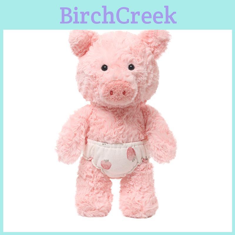 Plush Pig Toy Gift For Kids Soft Stuffed Animal For Sleep And Comfort