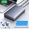 Ugreen Внешний корпус для 2,5/3,5-дюймового SATA SSD/HDD