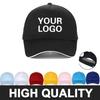 Custom Baseball Caps For Men Woman Hat Custom Logo Men's Cap Print Text Trucker Hat Designer Cap Men Hats for Women