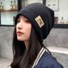Coldproof Fleece Knit Beanies Thickened Letter Pullover Hats Harajuku Warm Cap  Female