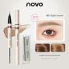 Novo Double-Headed Water Eyebrow Pencil Eyebrow Cream Distinct Look Durable Waterproof and Sweatproof Crouching Silkworm Eyelid down to Eyelash Novice