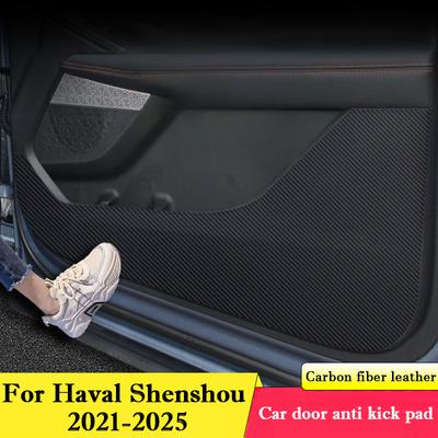 Для Haval Shenshou 2026-2026 Защитная наклейка от пинков на дверь автомобиля Пленка из углеродного волокна устойчивая к царапинам Аксессуары для интерьера