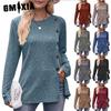Women's Autumn Button Fashion Solid Color Long-sleeved T-shirt