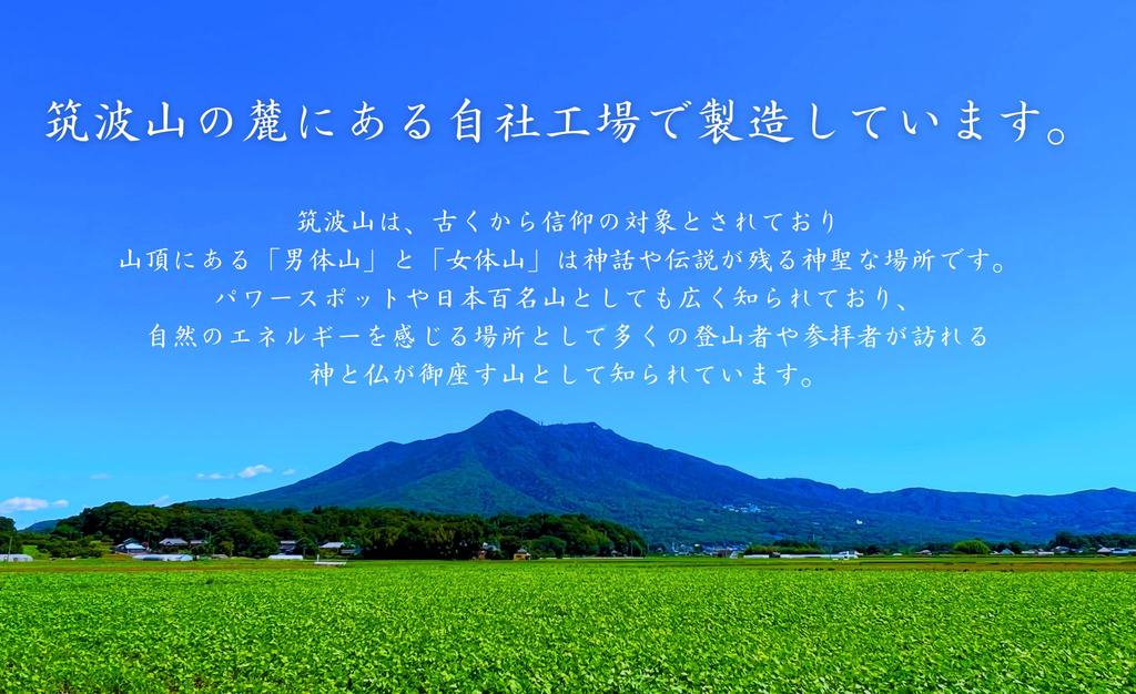 Благовония Zuiho с низким уровнем дыма Благовония Древесина Nikkun Shizando 160г 300 (приблизительно. палочки)