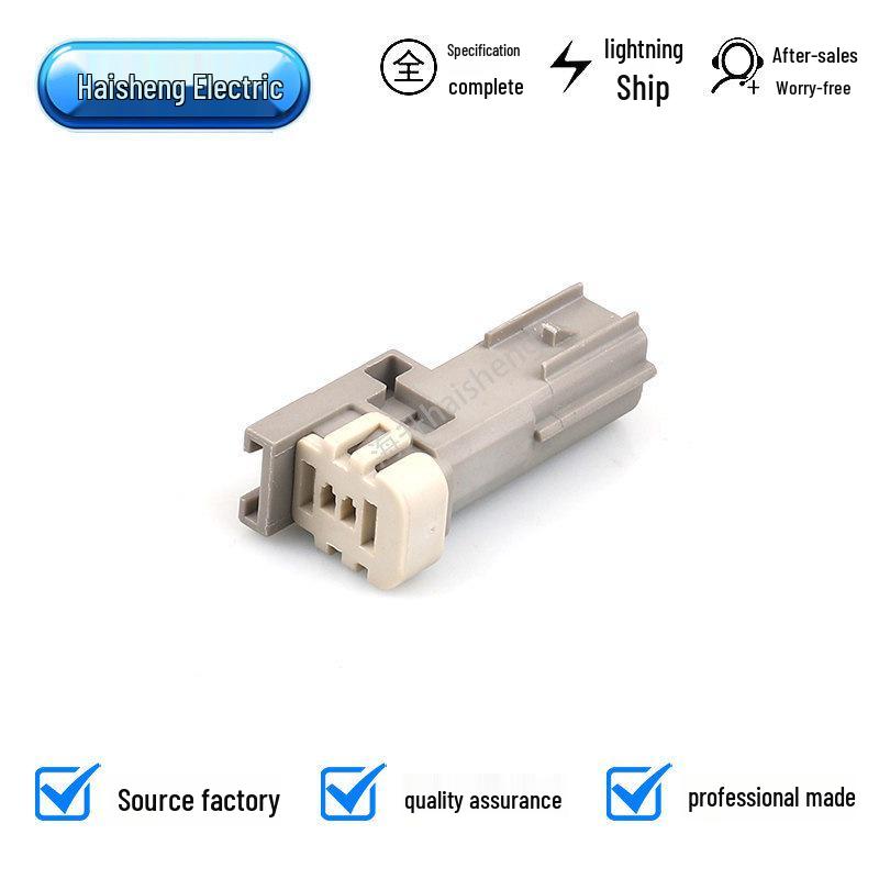 DJ7025YA-1-11 Автомобильный жгут проводов, 2-контактный разъем