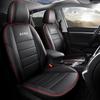 Всесезонные чехлы-накидки на сиденья Volkswagen New Bora, Легендарный стиль.
