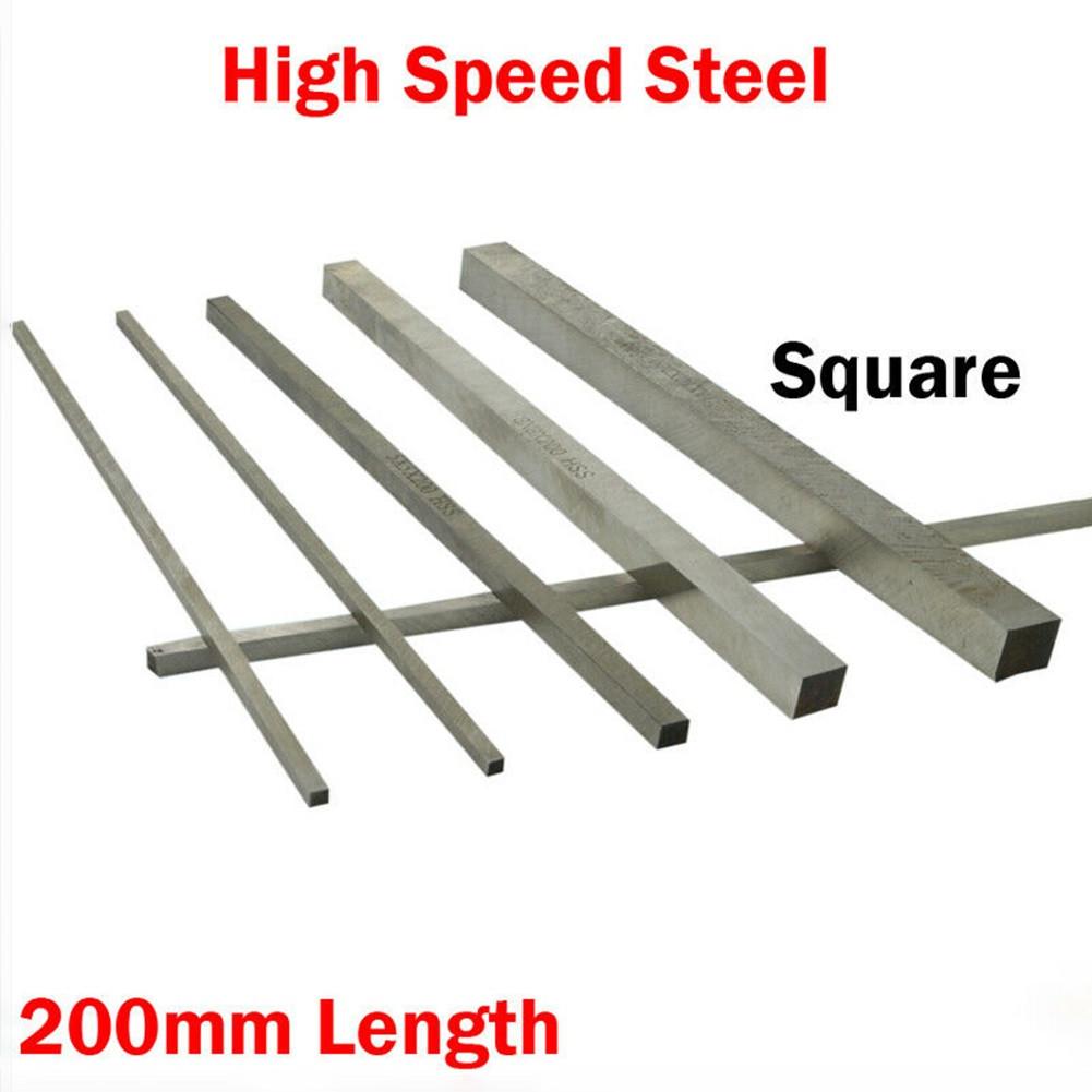 1 PCS HSS Lathe Tool Steel Square Tool Steel Lathes Engineering 3-16mm Square Lathe Cutting & Machining Tool