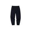 Anta Knitted Sweatpants Men's Basic Black 162338329-1