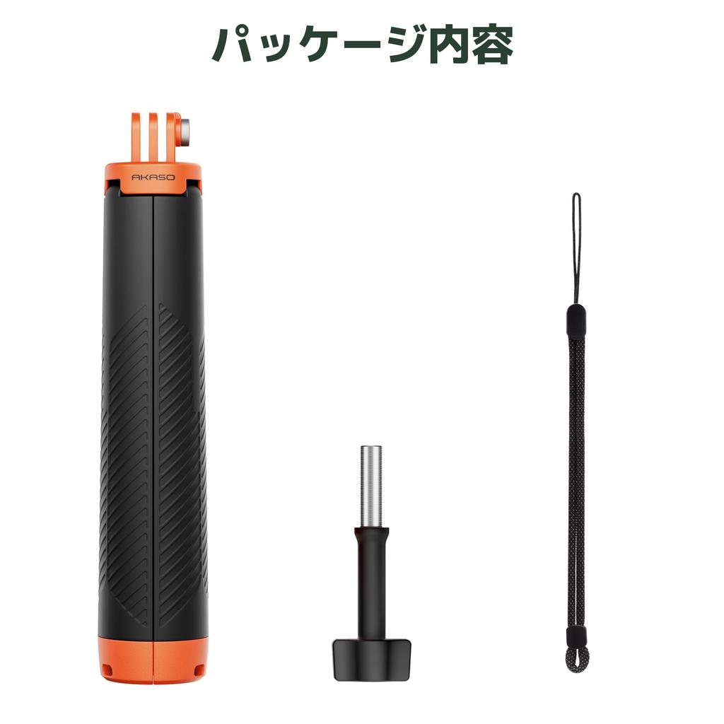 AKASO Водонепроницаемый плавающий монопод для селфи с плавучей рукояткой для экшн-камер GoPro DJI Osmo, водонепроницаемая и легкая рукоятка, штатив 4-в-1