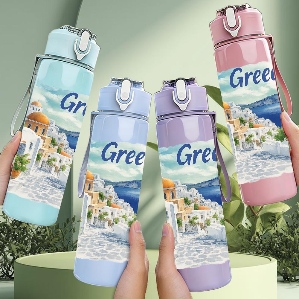 1PC Greece Santorini View 750ml Color Plastic Sports Water Bottle Leakproof Flip Straw Lid For Sports Office Home Use
