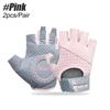 1 пара перчаток для тренировок для мужчин и женщин, перчатки для занятий тяжелой атлетикой, велоспортом, тренажерным залом, тренировками, дышащие и плотно прилегающие.