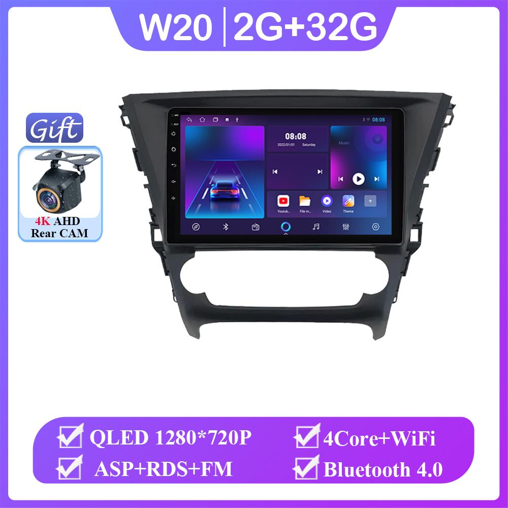 Автомобильный Android 14 для Toyota Avensis 2018-2020 Авто Радио Стерео Мультимедийный Плеер GPS Навигация 5G Wi-Fi Беспроводной Carplay HDR QLED