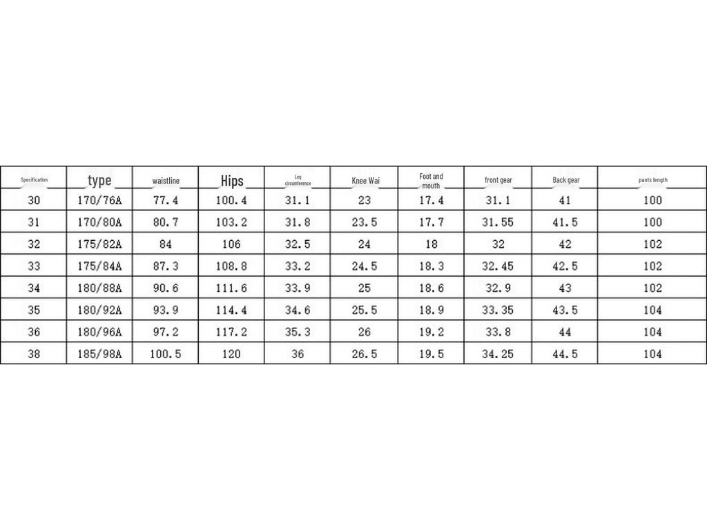 Men's Straight Fit Stretch Casual Trousers