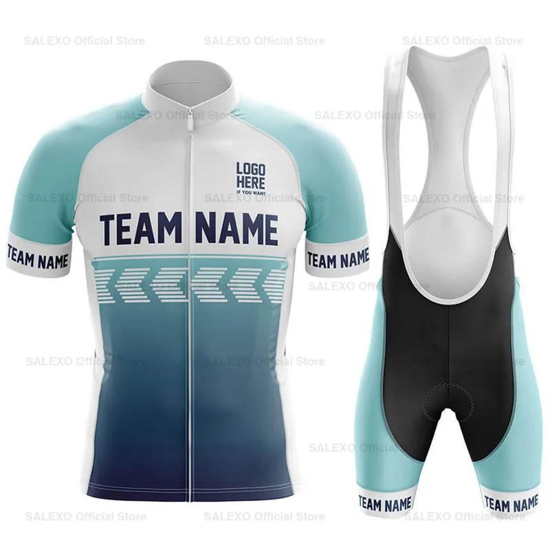 2026 Outdoor Cycling Suit Custom Team  Cycling Jerseys Set Breathable Men's Road Bicycle Clothing Suit Summer Cycling Clothes Mountain Bike Maillot
