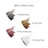 RMK Тушь для ресниц Feather Wisp 02 Темно-ореховый [Официальный RMK] (Водостойкая тушь)