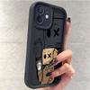 Защитный чехол для iPhone 14/15/16/17 Pro Max 'Молочный чай Черная борозда'