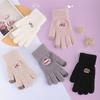 2021 New Cute Thermal Gloves Female, Winter Velvet Embroidered Smiley Face Bear Student Touch Screen Gloves