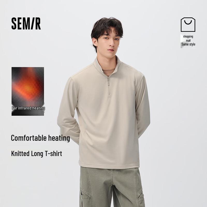 Semir National Geographic Collection Thermal Fleece Long-Sleeve Shirt
