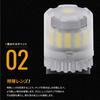Takenous_Plus LED T10 Position 12V 24V 6500K Pure White Lucid Interior License Plate