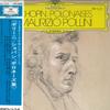 LP-пластинка МАУРИЦИО ПОЛЛИНИ - Шопен: Полонезы MG1040 DEUTSCHE GRAMMO 1976 Япония Obi Классика Б/у