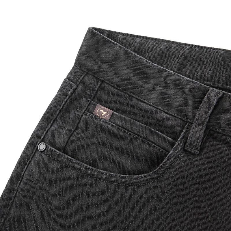 Джинсы мужские жаккардовые джинсовые прямого кроя Qipai