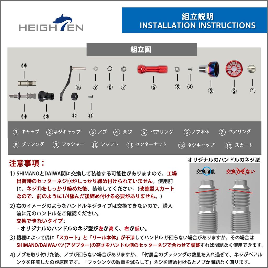 Катушка HEIGHTEN 56 мм Универсальная спиннинговая катушка SHIMANO DAIWA серии Arch (Нет ручки) (Золото) (785)